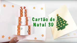 Aprenda a fazer um Cartão de Natal 3D  Passo a Passo DIY 11 [upl. by Mialliw821]