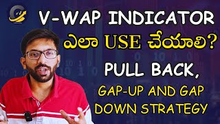 HOW TO USE VWAP   Best Indicator for Intraday trading telugu [upl. by Joellen]