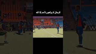 casablanca المغرب الفيفا ريالمدريد football [upl. by Yrtsed]