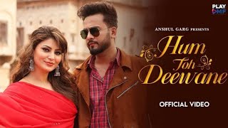 Tujhme Aur Khuda Mein Koi Fark Na Jaane Full Song  Hum To Deewane Deewane Tere Deewane Hai Deewane [upl. by Xela]