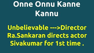 Onne Onnu Kanne Kannu 1974 movie IMDB Rating Review  Complete report  Story  Cast [upl. by Griseldis238]