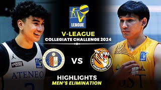 UST VS ATENEO Full Game Highlights  VLeague Collegiate Challenge 2024 [upl. by Basil]