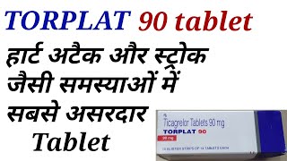 Torplat 90 tablet uses in hindi [upl. by Odlo]