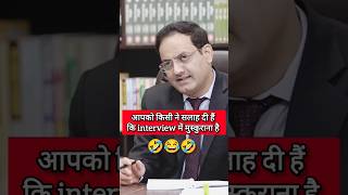 Upsc IAS mock interview llupsc ias ips iasinterview shorts short youtubeshorts education gk [upl. by Silohcin474]