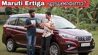 2022 Ertiga user review ertiga maruti [upl. by Aihtnyc]