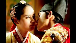 The Moon Embraces The Sun Project part III [upl. by Cathi889]