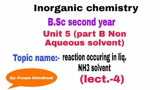 Bsc 2nd year inorganic chemistry unit 5 part B Non Aqueous solvent lect4th [upl. by Briney205]