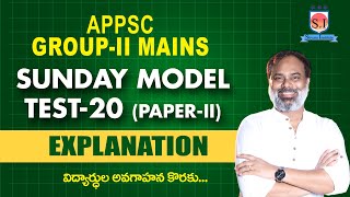 APPSC GROUPII MAINS  PAPER2  MODEL TEST20  EXPLANATION  shyaminstitute [upl. by Aivatnuhs]