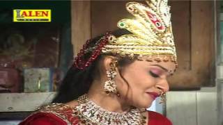 Saag Sisamnu Ghadyu Ghodiyu By Rajdeep Barot  Chamunda Maa No Thappo  Devotional Songs [upl. by Alejandrina930]