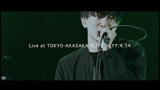 雨のパレード  Live at TOKYOAKASAKA BLITZ 2017414 [upl. by Oates]