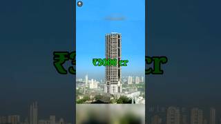 Tallest building in india  Palais Royale  Fact video  viral shorts shortvideos [upl. by Sang]