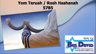 Erev Rosh haShanah Messianic Service [upl. by Callista297]