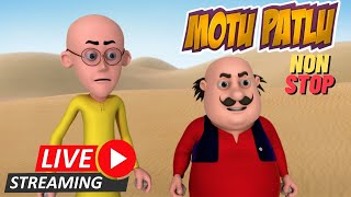 Non Stop Motu  Patlu  मोटू पतलू  motupatlu motupatlukijodi motupatlucartoon [upl. by Coulombe]