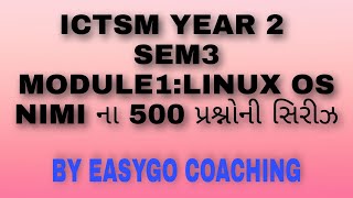 ICTSM  CBT EXAM  ITI  2021 YEAR2  NCVT  GUJARATI  EASYGO COACHING  MODULE 1 NIMI MCQ  SEM3 [upl. by Atiugal]