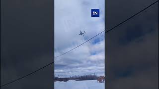 russia Ivanovo IL76 airplane crash disaster Иваново горящий самолёт ил76 ukraine russia warzone [upl. by Bish]