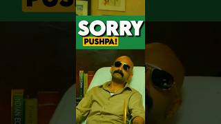 Pushpa 2 Ending Twist Explained Is the Bomb Blast Man Really Shekhawat pushpa2 shorts alluarjun [upl. by Ljoka]