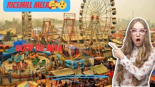 RICEMILL MELA🥰  ENJOY THE MELA VIDEO🤟 [upl. by Dedrick]