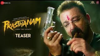 Prasthanam Movie FULL Teaser Trailer Review Sanjay Dutt Manisha Koirala प्रस्थानम टीजर ट्रेलर [upl. by Hadeehsar575]