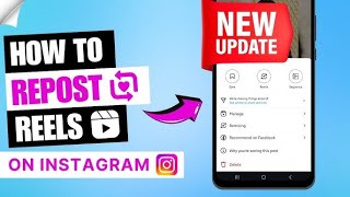 How to Repost a Reel on Instagram  Repost a Video on Instagram  Updated 2024 [upl. by Eenattirb]