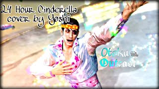 24 Hour Cinderella cover by Yøshī  Short Cover  yoshidying [upl. by Roseann]