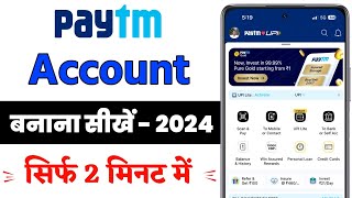 paytm account kaise banaye  How to create Paytm account [upl. by Naujad759]