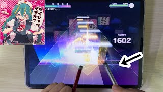 【Project Sekai】 Playing Daijoubu Desu ka with stylus pen [upl. by Leynwad]