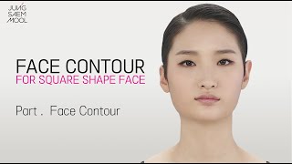 BASIC 13 Face Contour For Square Shape Face KBeauty KDrama [upl. by Reivad387]