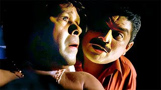 എന്തിനാ ഇപ്പൊ വന്നേ നിന്നെ കൊല്ലാൻ  Jagathy  Innocent  Evergreen Malayalam Movie Scenes [upl. by Blair]