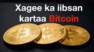 Meesha ugu fiican ka iibsan karto Bitcoin [upl. by Yelrahs620]