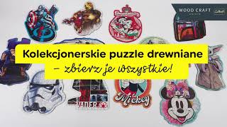 Puzzle drewniane Trefl Wood Craft 160 elementów [upl. by Eneleh]