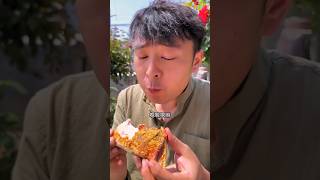 How is eat fried meat😱shorts shortsfeed youtubeshorts [upl. by Schreibman]