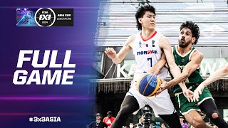 Mongolia 🇲🇳 vs Australia 🇦🇺  Men Full SemiFinal  FIBA 3x3 Asia Cup 2024  3x3 Basketball [upl. by Eehc758]