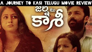 A Journey To Kasi Telugu Movie Review in Tamil  Miracle Think [upl. by Eirrotal]