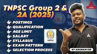 🎯TNPSC GROUP2amp2A 2025  FULL DETAILS in Tamil  SALARY  EXAM PATTERN  Arunan  Adda247tamil [upl. by Treiber868]