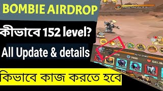 Bombie Airdrop play  How to play bangla  Bombie Listing date Exchange  Bombie airdrop withdrawal [upl. by Llohcin]