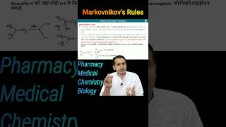 Markovnikovs rule  Organic Chemistry pharmaceuticalorganicchemistry2ndsemester [upl. by Stout583]