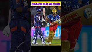 Dinesh Karthik talking about RCB future 🏏🇮🇳🤟 59100 cricket dineshkarthik [upl. by Attalie]