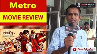 Metro Movie Review  Bobby Simha  Sendrayan   2DAYCINEMACOM [upl. by Ennylyak]