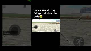 indian bike driving 3d rgs tool doncame chet code🤑🤩yt short gamertrendingviralvideogaming 🤑🤑 [upl. by Doomham]