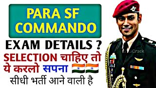 Para Commando VacancY Updates  Selection Process  Exam Pattern  Para Merit List Details Revealed [upl. by Ziegler]