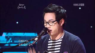 10cm 십센치  Americano EngSub [upl. by Keviv463]