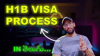 H1B వీసా Process ఏంటి  Everything You Need to Know h1b h1bvisa h1btelugu h1bvisatelugu [upl. by Masterson]