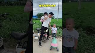 SCOTER Gadget 🛴  New Viral shortvideo facts funny viralvideo viralshort [upl. by Ahsaercal]