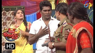 Chammak Chandra Performance  Extra Jabardasth  30th March 2018  ETV Telugu [upl. by Anwahsal]