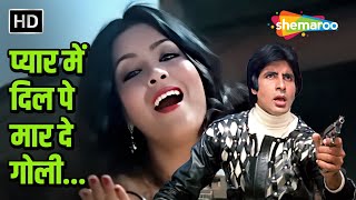 Pyaar Mein Dil Pe Maar De Goli  R D Burman  Kishore Kumar  Amitabh B  Zeenat  Mahaan 1983 [upl. by Selbbep]