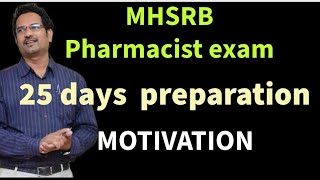 MHSRB PHARMACIST EXAM  Motivation ✴️✴️✴️ [upl. by Yanehc]