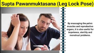 Supta Pawanmuktasana Leg Lock Pose Practice  4  Pawanmuktasana series 2 [upl. by Nena]