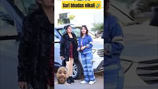 Husband ki khushi 😂😂😂 shorts ytshorts comedy [upl. by Brandy]