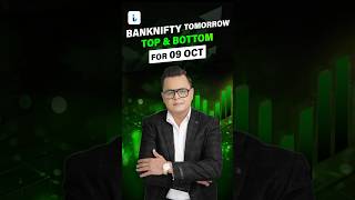 Banknifty Tomorrow Top amp Bottom for 9102024 by Amit jain banknifty stockmarket [upl. by Olifoet]