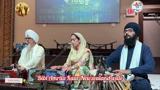 Bibi Amrita Kaur Newzealand wale  special Programme Gurdwara sahib Sukhsagar 2024 [upl. by Roderic649]